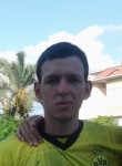 Семён, 25 лет
