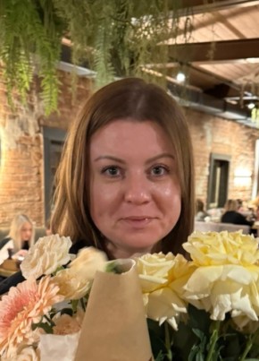 Елена из Казани 42 года