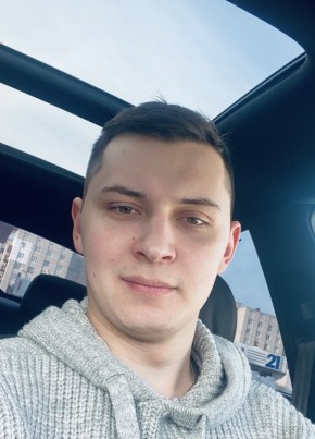Василий, 25, Россия, Чебоксары
