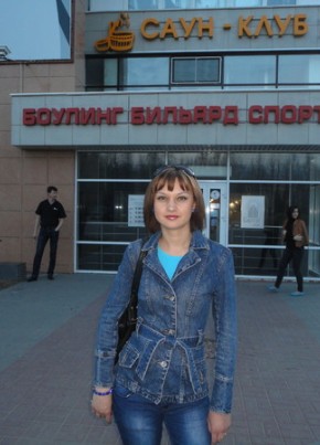 Юлия, 41, Россия, Нижний Новгород