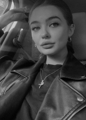 Анна из Иваново 30 лет