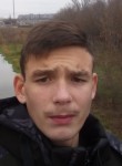 Андрей, 19 лет, Луганськ