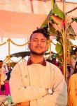 Adrin tamang, 24 года, Bhadrapur