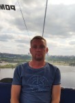 Васек - Новомосковск
