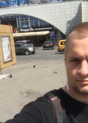 Доздранагон, 28, Россия, Москва