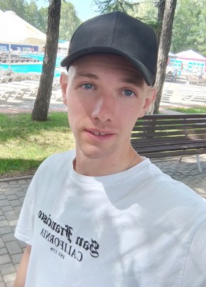 Ник из Дивногорска 29 лет