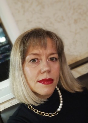 Марина из Омутнинска 47 лет