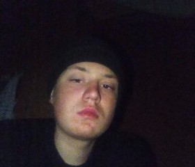 ALEKSANDR, 22, Bikin