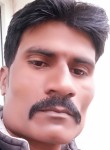 Rahul kamble, 41 год, Lonavala