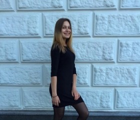 Алина, 25 лет, Лениногорск
