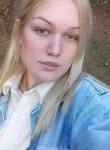 Кристина, 23 года, Магілёў