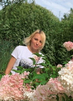 Марина, 47, Россия, Нижний Новгород