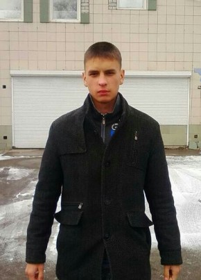 kirill, 27, Россия, Серышево