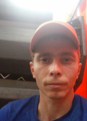 Андрей, 37, Россия, Южноуральск