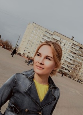 Натали, 27, Россия, Новосибирск
