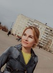 Натали, 27 лет, Новосибирск