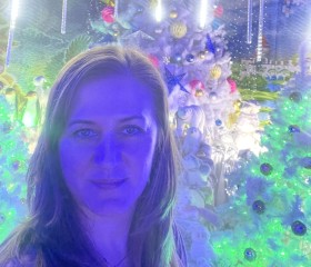 Jane, 45, Moscow