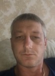 Nikolas, 39 лет, Липецк