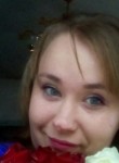 Валентина, 34 года, Алматы