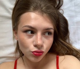 liana, 25, Astrakhan