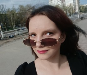 Kira, 18, Luhansk