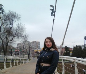 Светлана, 25 лет, Харків