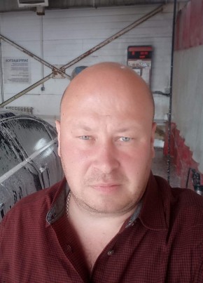 Валерий, 45, Россия, Москва