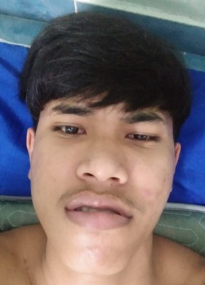 Peee из กรุงเทพมหานคร 20 лет