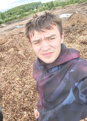 Кирилл из Шахуньи 19 лет