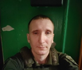 Петр, 39 лет, Иркутск