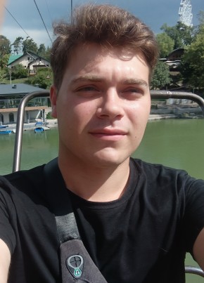 Карим