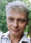 Андрей, 45 лет, Заринск
