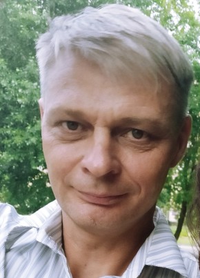 Андрей, 45, Россия, Заринск