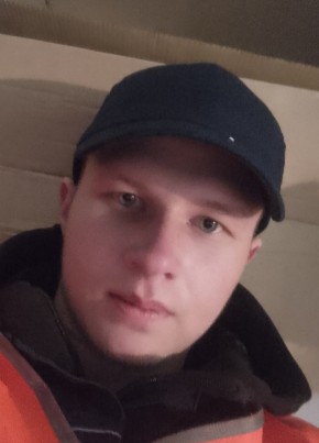 Кирилл, 21, Россия, Кинель