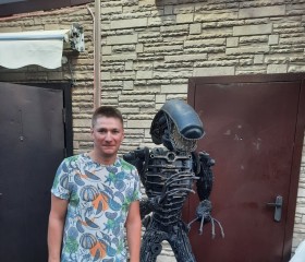 Dmitriy, 36, Kalyan