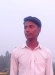 Rohan, 20 лет, Delhi