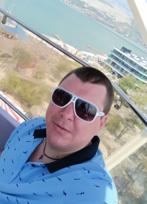 Михаил из Новороссийска 36 лет
