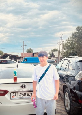 Ильяс из Канта 18 лет