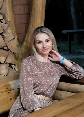 Аня из Горад Гродны 45 лет