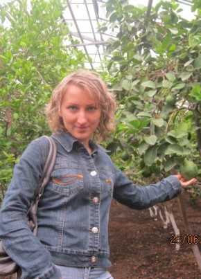 Алена, 43, Россия, Уфа