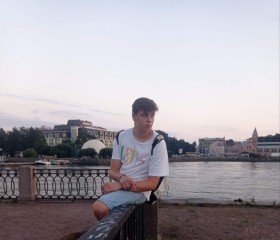 Andrey, 21, Moscow