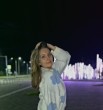Елизавета