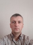 Вадим, 42 года, Усть-Кут