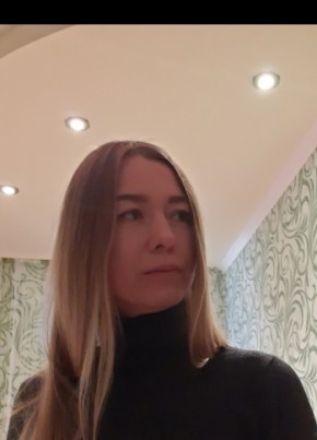 Марина, 32, Россия, Севастополь