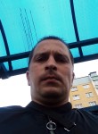 Илья, 33 года, Курск