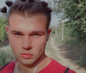 Aleksandar20, 26 лет, Ниш