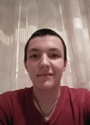 Максим, 25, Рэспубліка Беларусь, Салігорск