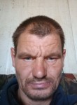 Вася - Кировский
