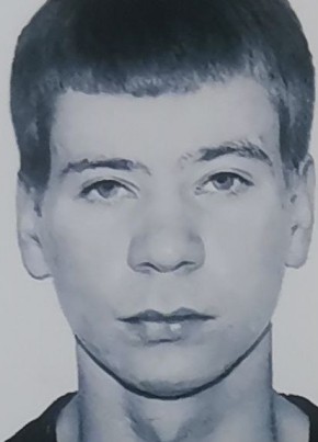 илья