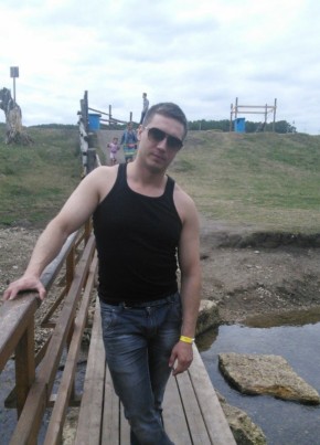 Ivan из Москвы 45 лет